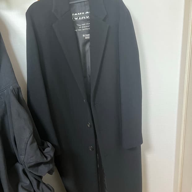 인사일런스 분트 싱글코트