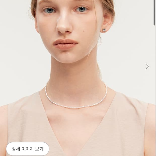 시에 진주목걸이