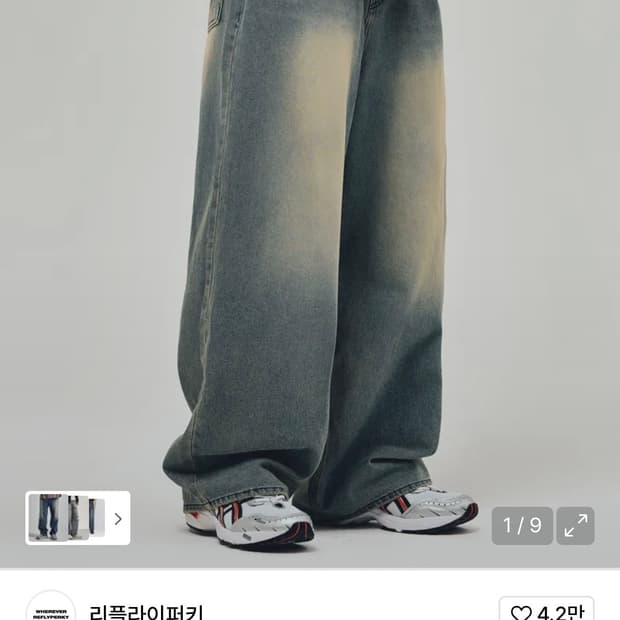 새상품) 리플라이퍼키 LA8615 어메이즈 플로우 와이드 데님