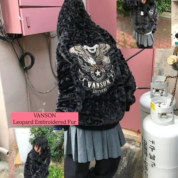 벤슨 레오파드 퍼자켓 구합니다...!!