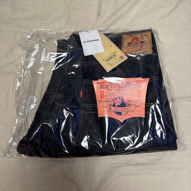 [33]제라도 301exx