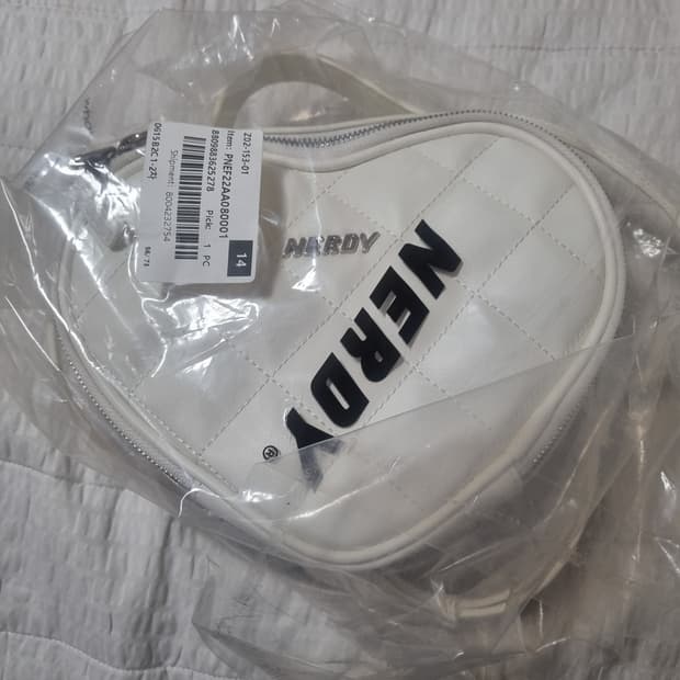 널디 하트 투웨이 크로스 백 화이트