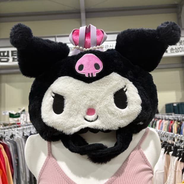 왕관쓴 쿠로미 인형 모자