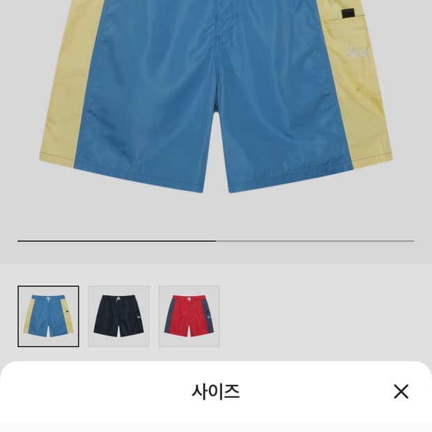 스투시 패널드보드 쇼츠 블루