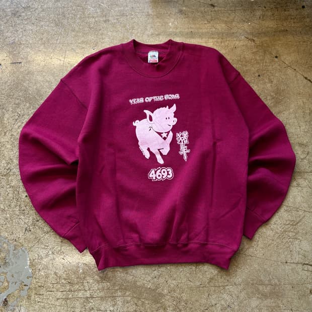 90s usa fruit of the loom 버건디 스웻