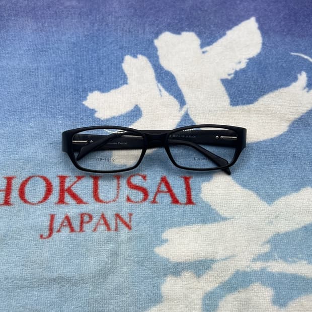 Geekchic Frame Glasses
