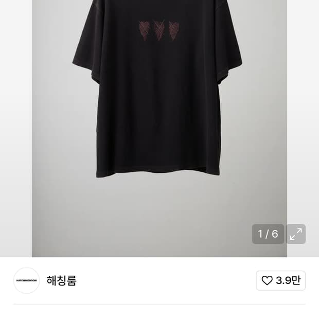 해칭룸 VTG 카툰 하트 티 워시드 블랙 4