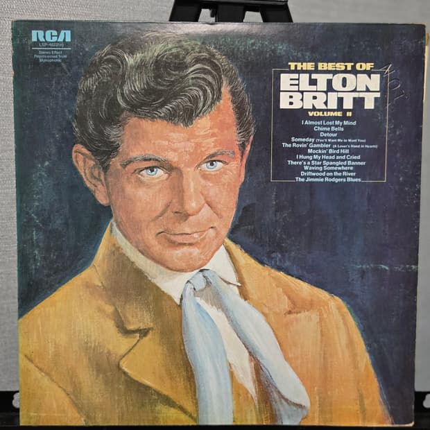 엘튼 브리트 베스트 앨범 LP 레코드판