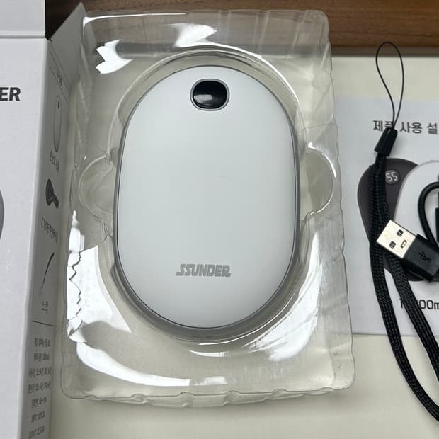 썬더 충전식 손난로&보조배터리 (풀패키징)