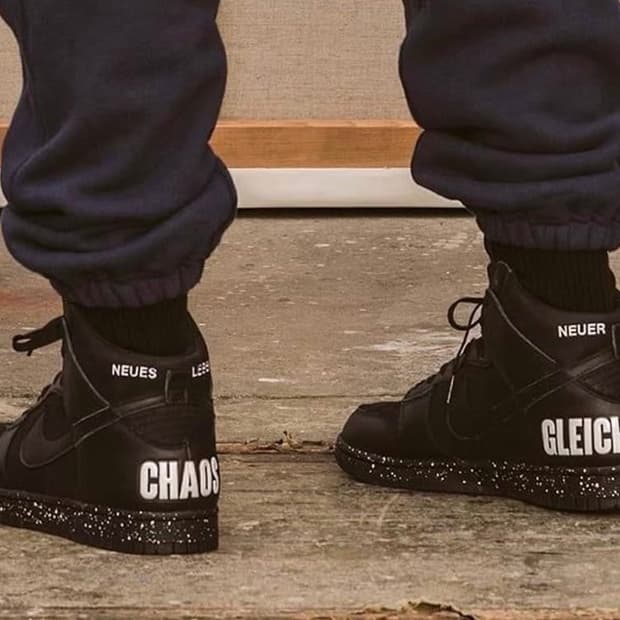 나이키 언더커버