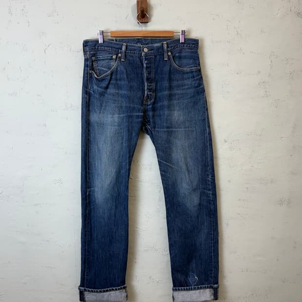 리바이스 빈티지 501 워싱 데님팬츠