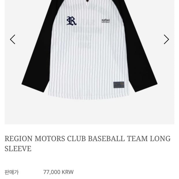 사파리스팟 REGION MOTORS CLUB BASEBALL 1사이즈