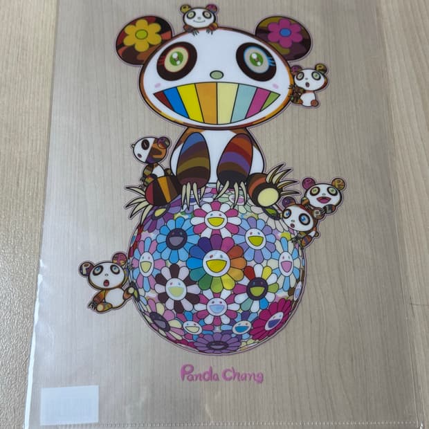 카이카이 키키 클리어 파일 (상세 설명참조 + 결제인증)