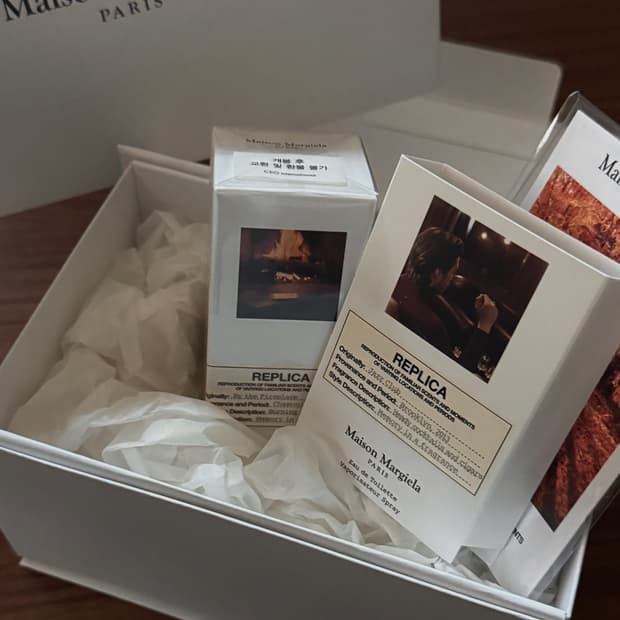 메종마르지엘라 바이 더 파이어플레이스 30ml 풀박스