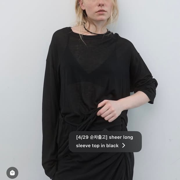 낫띵에브리띵 sheer long sleeve top