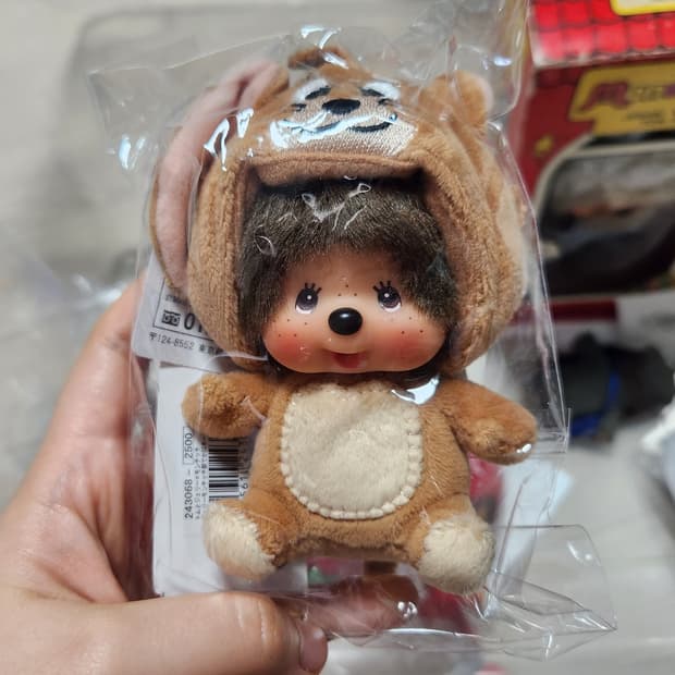 제리 몬치치