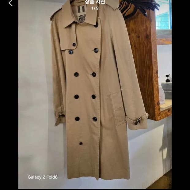 버버리 코트팔아요