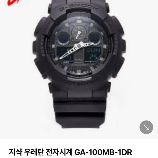 지샥 G-SHOCK GA-100