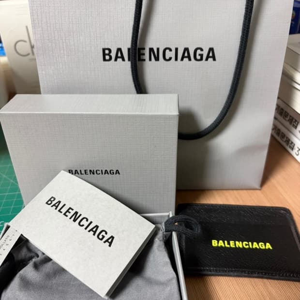 발렌시아가 카드지갑