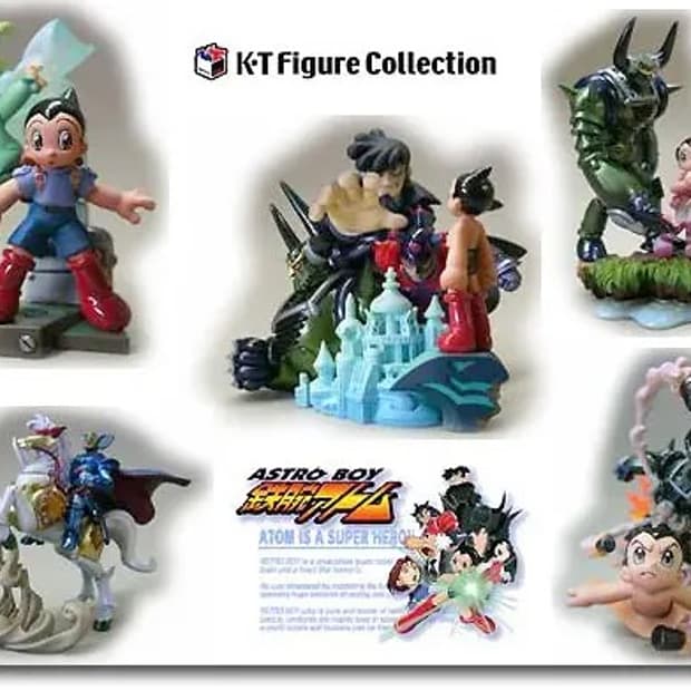 개당판매) 아톰 고전 피규어 5종