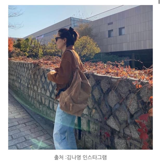 마지셔우드 백팩 
