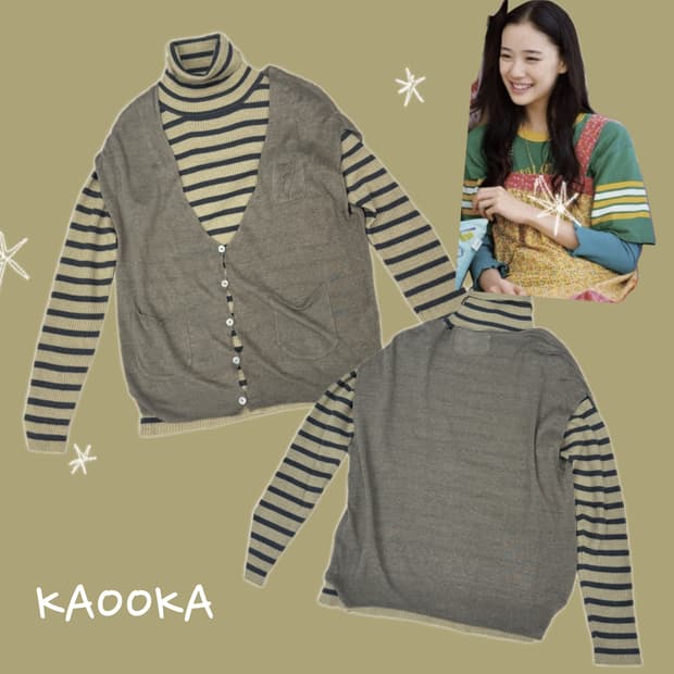 🪶하구미의 괴짜룩 코디세트🪶 레이어드 베스트 그런지 히피 빈티지 