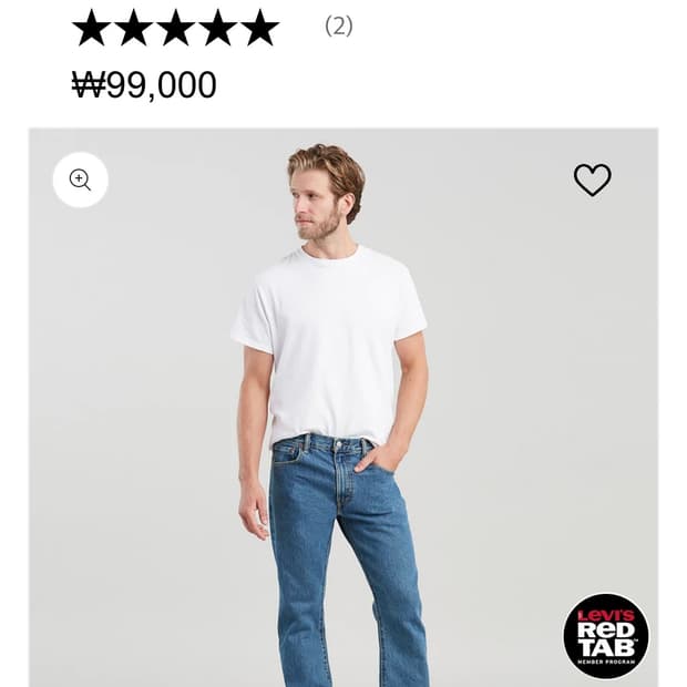 리바이스 517 32 새상품