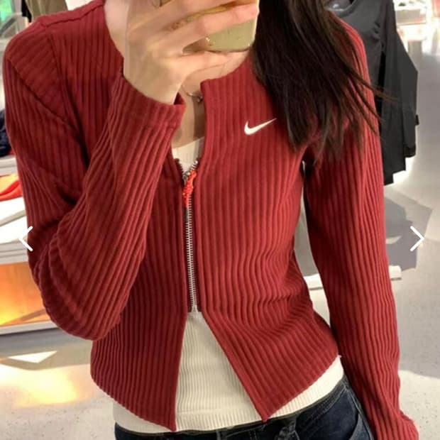 나이키 칠 니트 골지 크롭 집업 가디건 버건디