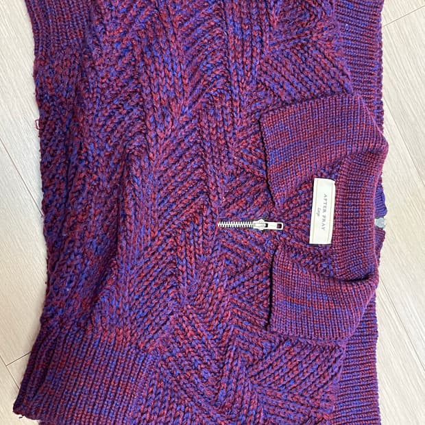 AFTER PRAY 니트 가디건자켓 