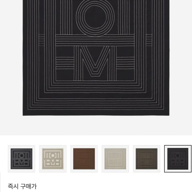 토템 TOTEME 모노그램 코튼 실크 스카프