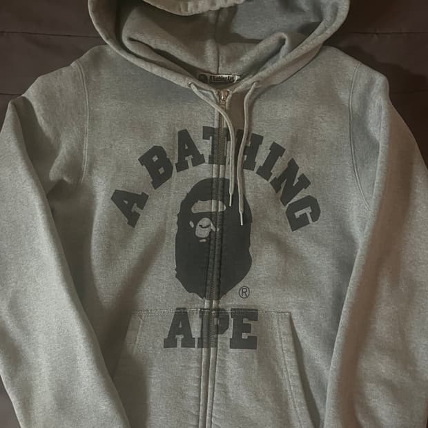 베이프 빅로고 후드집업