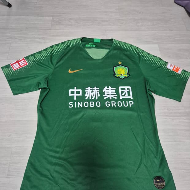 2019 베이징궈안 바캄부 2XL