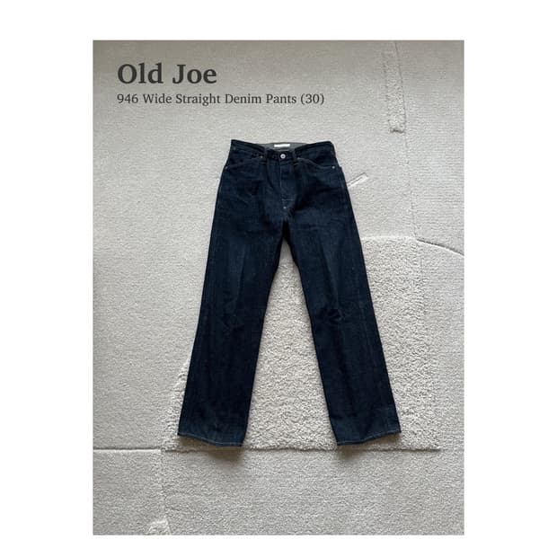 올드조 946 와이드 스트레이트 데님 (29-30)