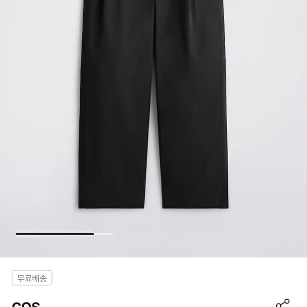 COS 코스 플리티드 와이드 레그 트라우저 팬츠 블랙 48(31-32)