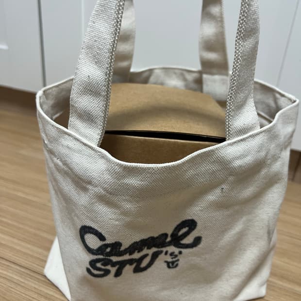 Stu 커피 그라인더