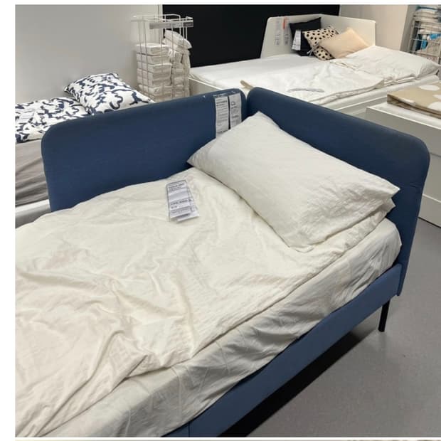 이케아 침대 블로쿨렌 가드 침대 + 이케아 매트리스