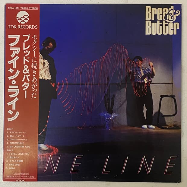 (LP) Bread & Butter - Fine Line