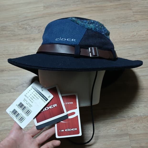 택붙은 미사용 elder 아이더 모직 아크릴 벙거지 사파리햇 모자