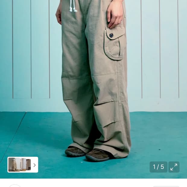 TCM Pleated cargo pants(beige)