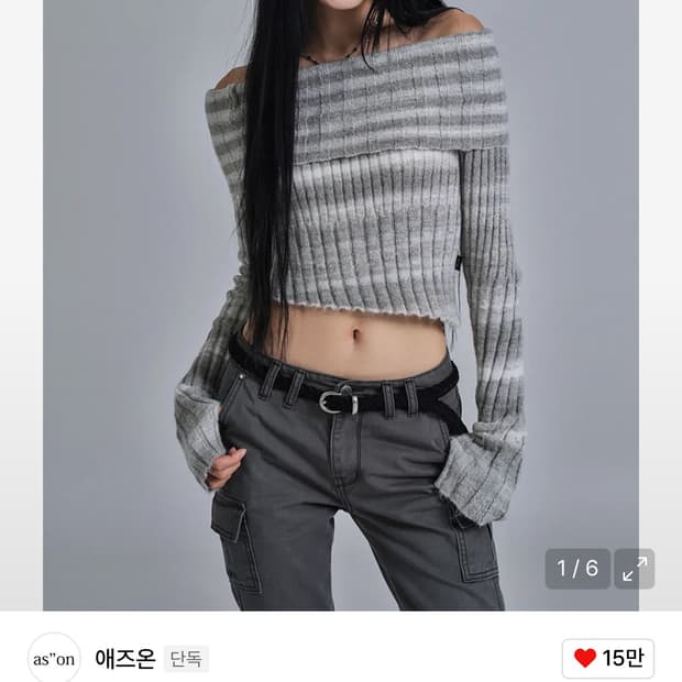 애즈온 오프숄더 니트