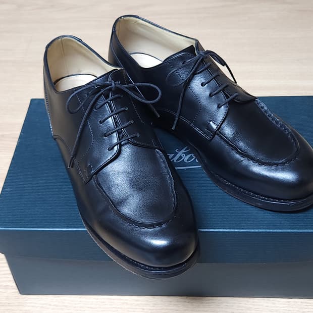 파라부트X드레익스 샴보드 265