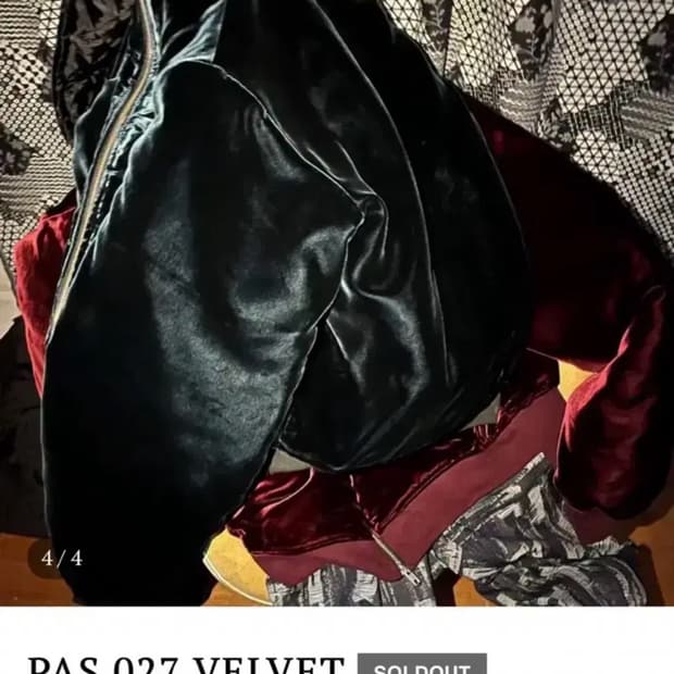 Pas 027 블랙