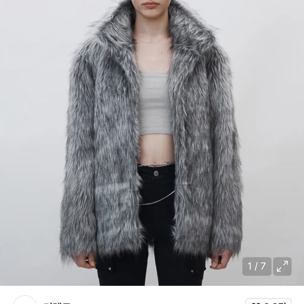 커렌트 퍼자켓 삽니다 !!!! 