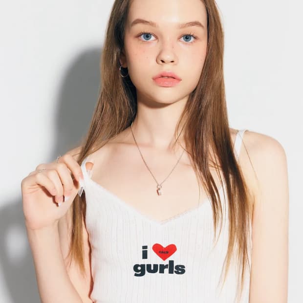 에즈이프켈리 나시