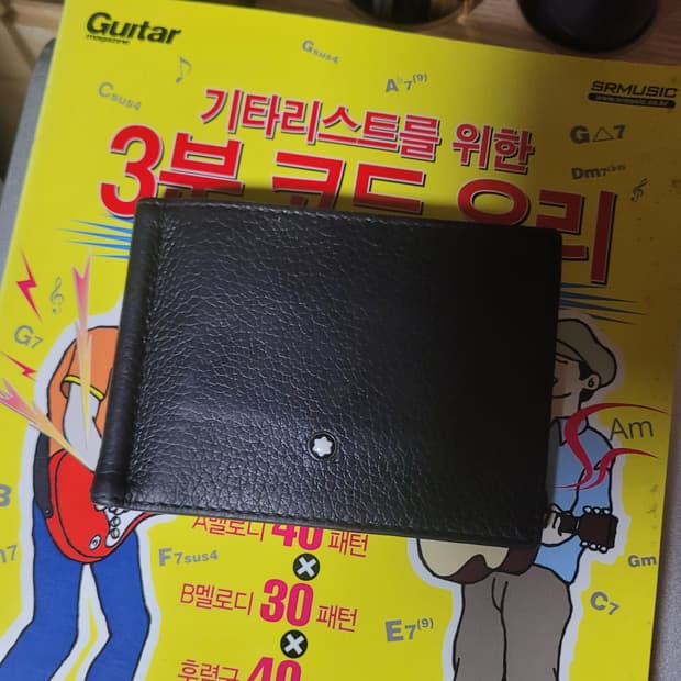 몽블랑 머니클립