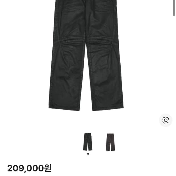 산산기어 코티드 팬츠 블랙 4 사이즈