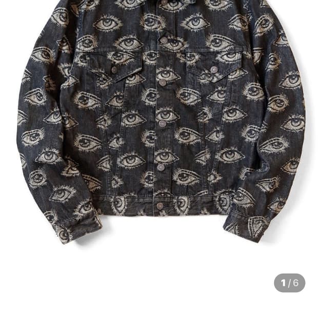 캐피탈 kapital 아이 자켓 여성용 2사이즈