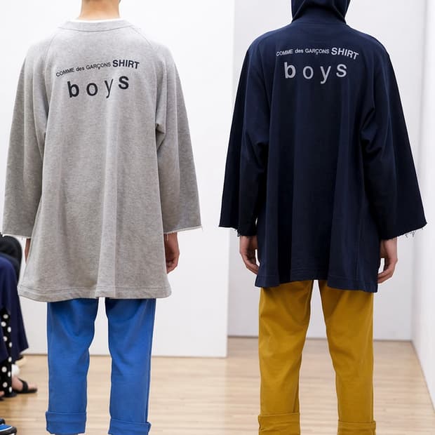 꼼데가르송 셔츠 보이즈 후드집업