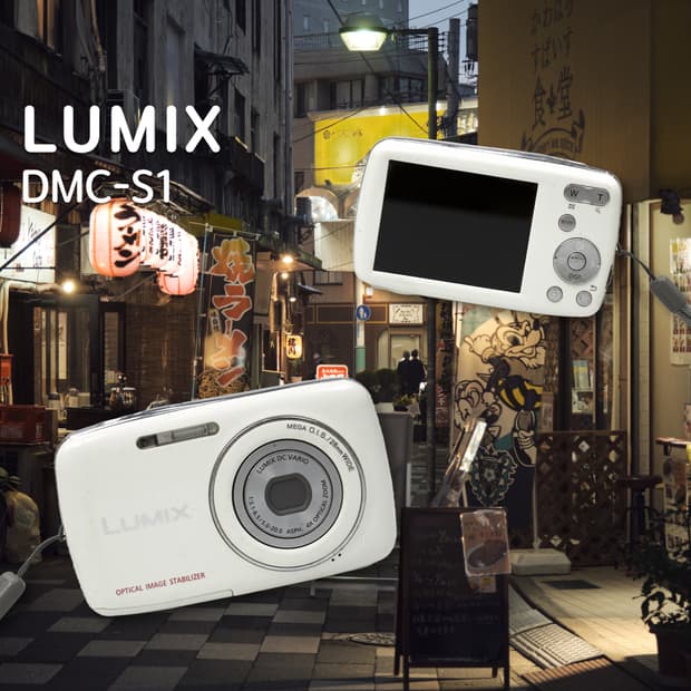 파나소닉 루믹스 DMC-S1 디카✨