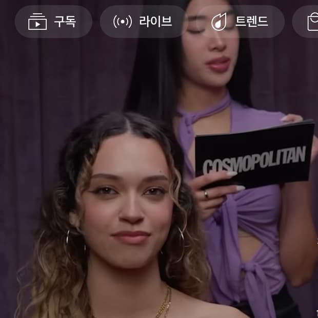 안나수이 x 헤븐 콜라보 탑 anna sui heaven